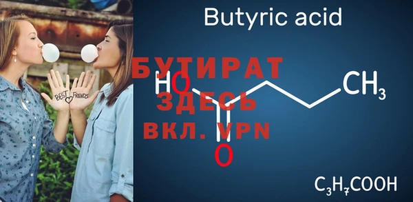 кокаин Вязники