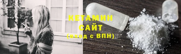 марки lsd Вязьма