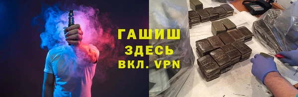 кокаин Вязники