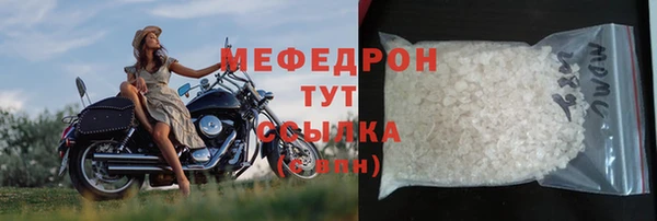 марки lsd Вязьма