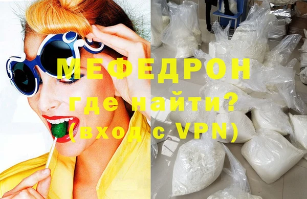 марки lsd Вязьма
