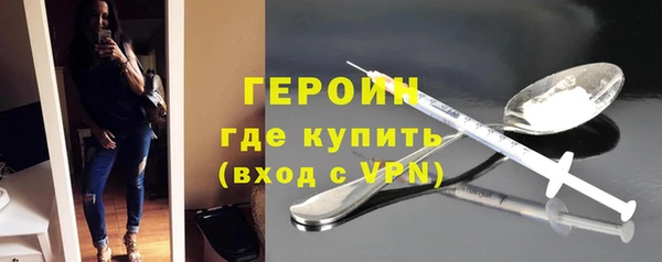 марки lsd Вязьма
