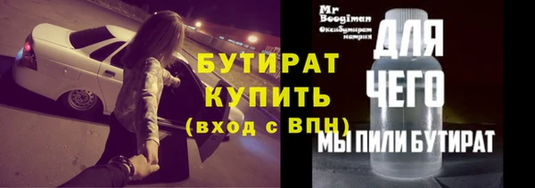 кокаин Вязники