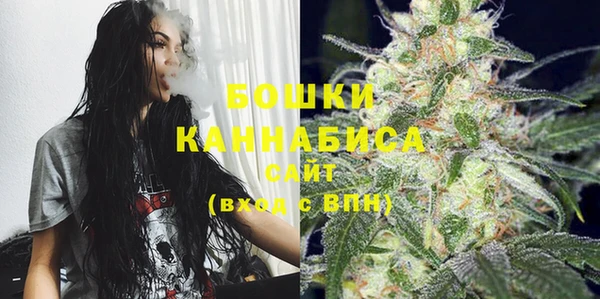 марки lsd Вязьма