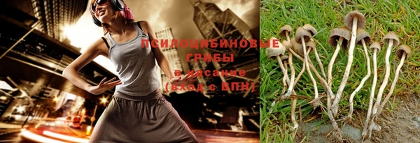 кокаин Вязники