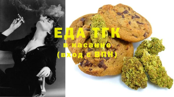 марки lsd Вязьма