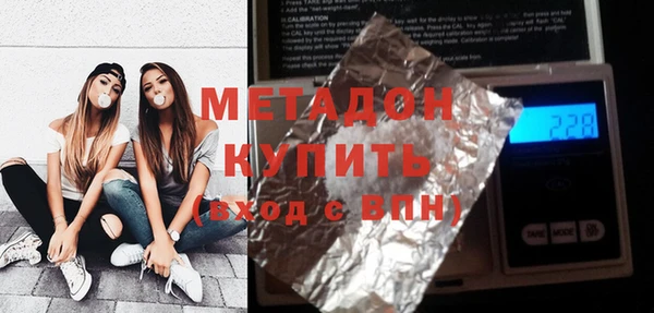 кокаин Вязники