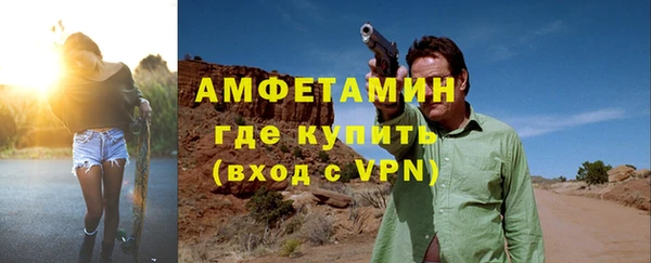 марки lsd Вязьма