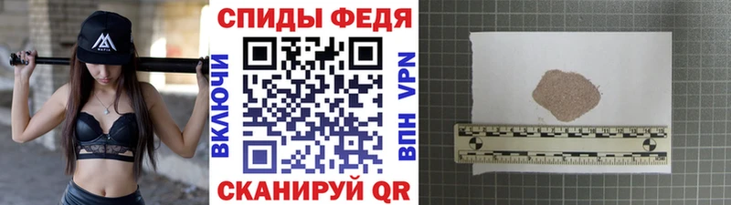 mega вход  Гороховец  Метамфетамин винт 