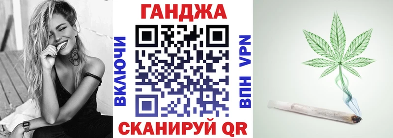 blacksprut ссылки  Гороховец  Бошки Шишки MAZAR  где найти  